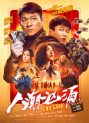 伊人精品成人久久综合欧美