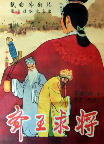 伊人精品成人久久综合欧美